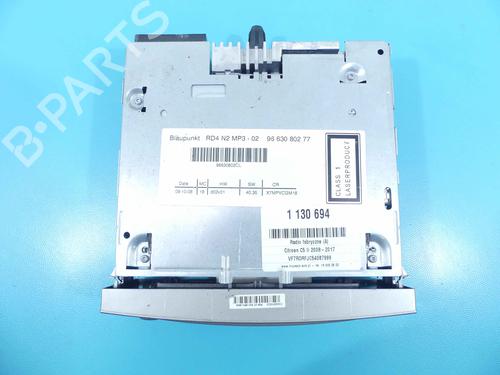 Other CITROËN C5 III (RD_) 2.0 16V (RDRFJC, RDRFJF) | BP37879491O1 - Image 3