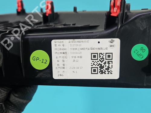 Other MG MG 3 (ZP2_) 1.5 Hybrid+ | BP37839617O1 - Image 6