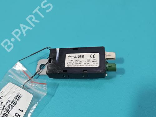 Electronic module MG MG 3 (ZP2_) 1.5 Hybrid+ | BP37839584M83  - Image 6