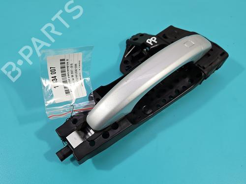 front-right-exterior-door-handle-audi-a4-b8-8k2-2007-2008-2009-2010-2011-2012-2013-2014-2015-2016-2017-37815078 main image