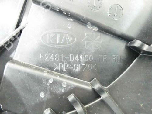 Front right window mechanism KIA OPTIMA (JF) 1.7 CRDi | BP37895321C23 - Image 7