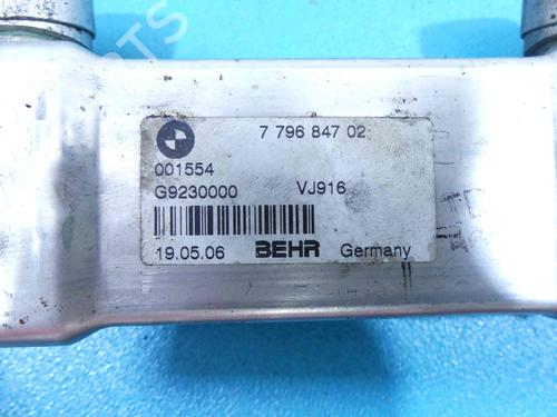 Egr BMW 7 (E65, E66, E67) 745 d | BP38154066M69  - Image 7