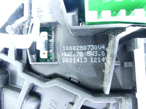 Gear lever VOLVO V60 I (155) D3 / D4 | BP37894495M90 - Image 3