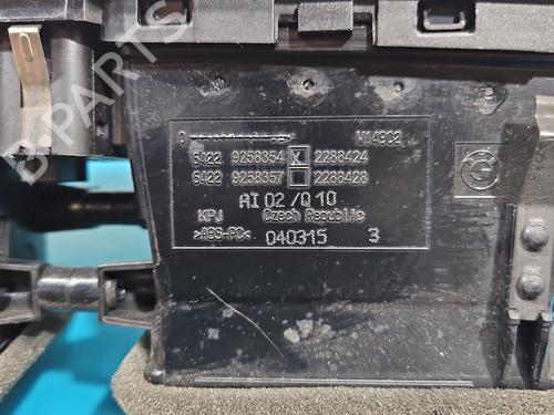 Luftventil BMW X1 (E84) sDrive 20 d | BP37853414I21 - Image 8