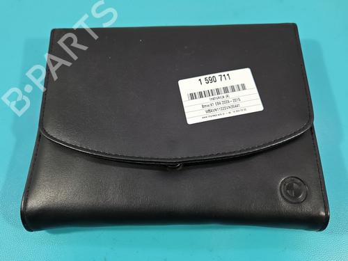 Other BMW X1 (E84) sDrive 18 d | BP37850930O1 - Image 2