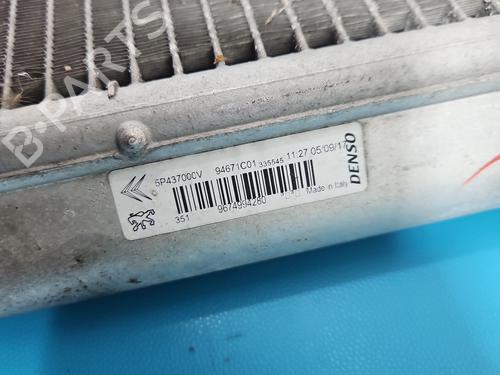 AC radiator PEUGEOT 301 1.6 BlueHDi 100 | BP37848463M32 - Image 3
