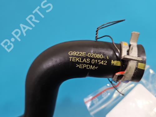 Pipe TOYOTA COROLLA Saloon (_E21_) 1.8 VVTi Hybrid (ZWE211) | BP37845009M125 - Image 6