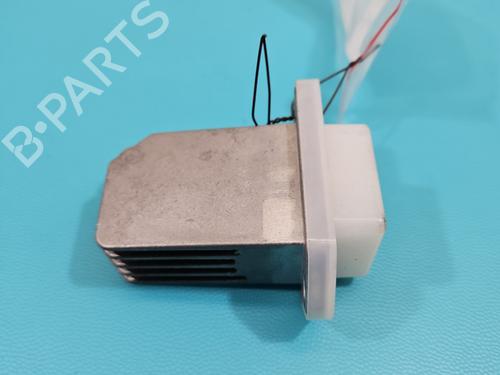 Heater resistor INFINITI G Saloon 35 | BP38137150M108 - Image 5