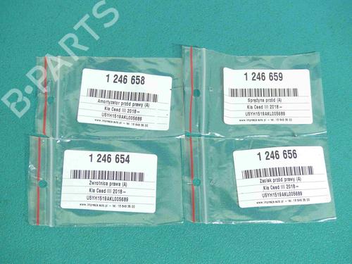 Shock absorber spring KIA CEED (CD) | BP37885619C152 - Image 3