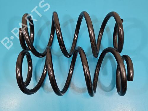 shock-absorber-spring-audi-a4-b8-avant-8k5-2007-2008-2009-2010-2011-2012-2013-2014-2015-2016-2017-37832444 main image