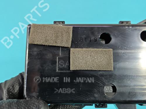 Cup/Object holder SUBARU FORESTER (SG_) 2.0 X AWD (SG5) | BP38202006I37 - Image 5