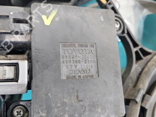 Radiator fan LEXUS NX (_Z1_) 200t (AGZ10_, AGZ10R) | BP37822112M35 - Image 8