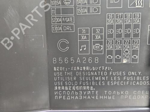 Fuse box MITSUBISHI ASX (GA_W_) 1.6 MIVEC (GA1W) | BP38139370E1  - Image 10