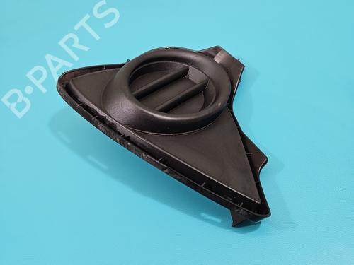 grille-toyota-auris-_e18_-2012-2013-2014-2015-2016-2017-2018-2019-37816725 main image