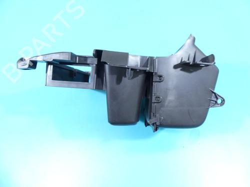 Cup/Object holder CITROËN C3 II (SC_) 1.2 VTi 82 | BP37885376I37 - Image 6