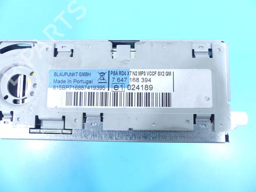 Other CITROËN C5 III (RD_) 2.0 16V (RDRFJC, RDRFJF) | BP37879491O1 - Image 6