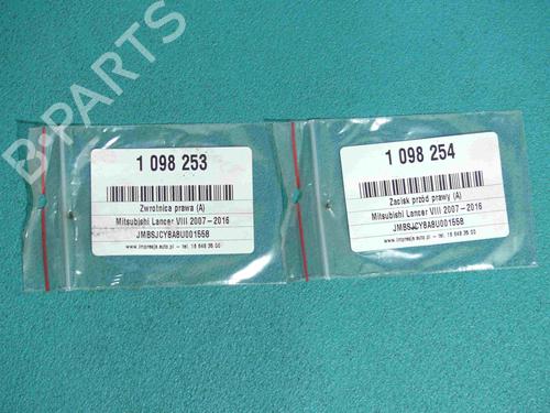 Other MITSUBISHI LANCER VIII (CY_A, CZ_A) 2.0 DI-D (CY8A) | BP37878402O1 - Image 3