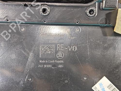 Front right panel SKODA KODIAQ I (NS6, NS7, NV7) | BP38141505C59 - Image 3
