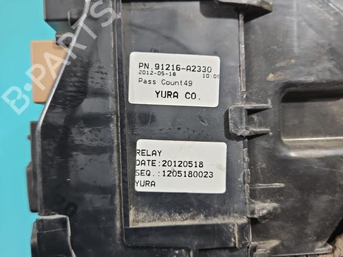 Fuse box KIA CEE'D (JD)  | BP38127119E1  - Image 6