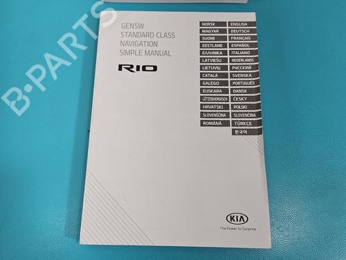 Other KIA RIO IV (YB, SC, FB) 1.2 CVVT | BP38144864O1 - Image 6