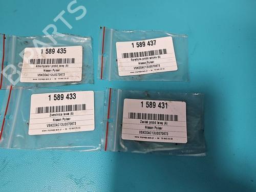 Left front steering knuckle NISSAN PULSAR Hatchback (C13) 1.2 DIG-T | BP40258811M25 - Image 4