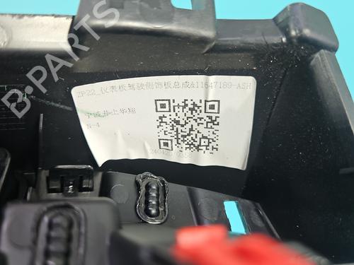 Switch MG MG 3 (ZP2_) 1.5 Hybrid+ | BP37839608I30 - Image 18
