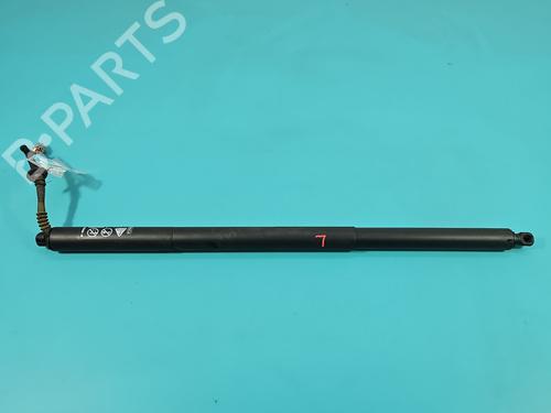 Gasdæmper bagklap FORD PUMA (J2K, CF7) | BP38140855C138 - Image 2