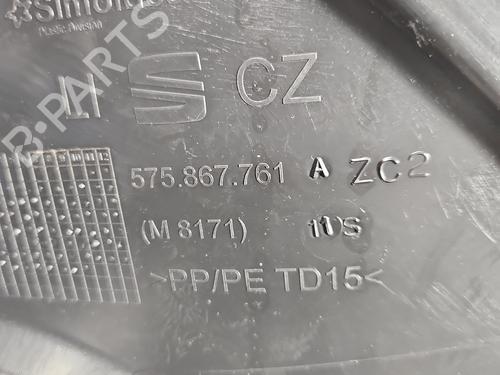 Other SEAT ATECA (KH7, KHP) | BP37858118O1 - Image 8