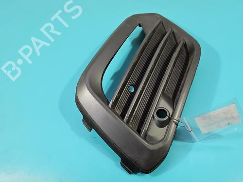 Grill SEAT ATECA (KH7, KHP) | BP39048455C40 - Image 2