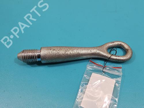Other MITSUBISHI MIRAGE / SPACE STAR VI Hatchback (A0_A) 1.0 (A05A) | BP38124463O1 - Image 2