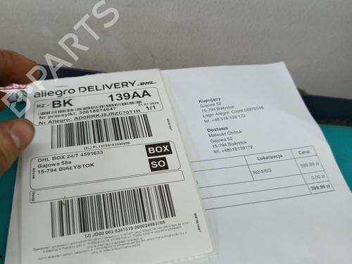 Horn INFINITI Q50 2.0 T | BP37888993E13  - Image 8