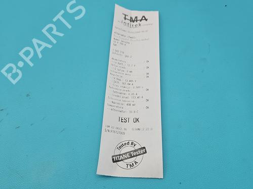 Alternator INFINITI Q50 2.0 T | BP38142961M7 - Image 7
