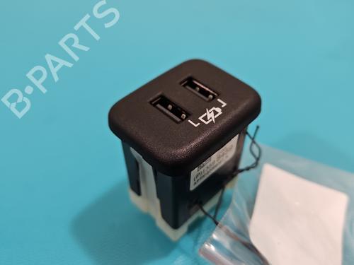 Elektronisk modul Elektronisk modul 38132070 38132070