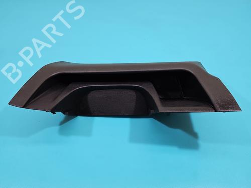 Altro NISSAN NOTE (E12) 1.2 | BP38134219O1 - Image 7
