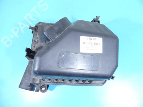 Air filter box KIA CARENS III MPV (UN) 2.0 CRDi 140 | BP37806784M87  - Image 5