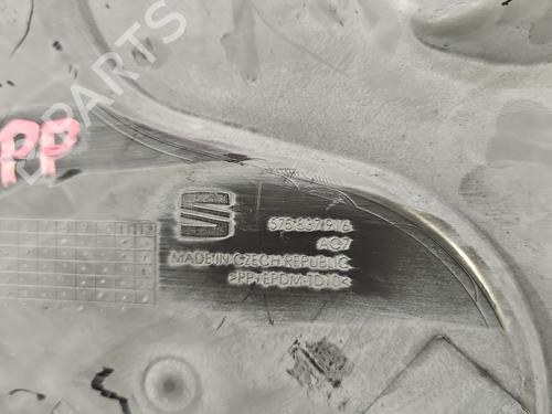 Other SEAT ATECA (KH7, KHP) | BP37857703O1 - Image 5