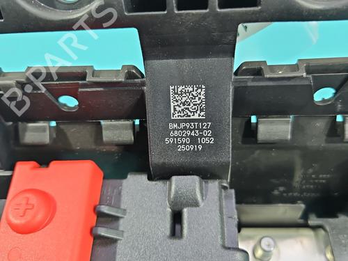 Fuse box BMW 5 (G30, F90) 520 i | BP37856622E1 - Image 9