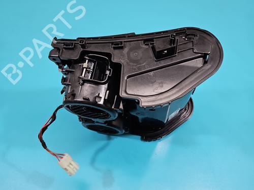 Cup/Object holder BMW X3 (G01, F97, G08) xDrive 20 d | BP37816404I37 - Image 4