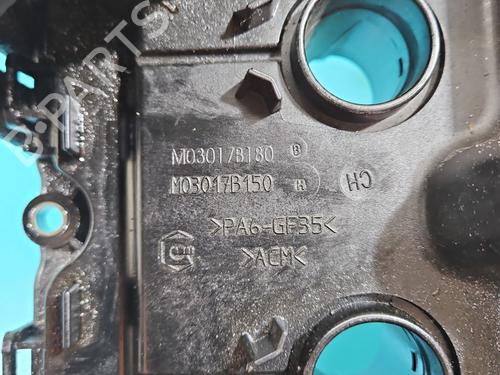Valve cover MINI MINI (R56) | BP38127832M124 - Image 3