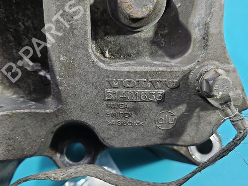 Engine mount VOLVO V70 III (135) D4 | BP37848212M89  - Image 18