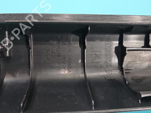 Altro NISSAN NOTE (E12) 1.2 | BP38134231O1 - Image 6