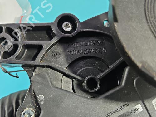 Rear wiper motor BMW 5 Touring (G31) 520 d | BP37851588M102 - Image 10