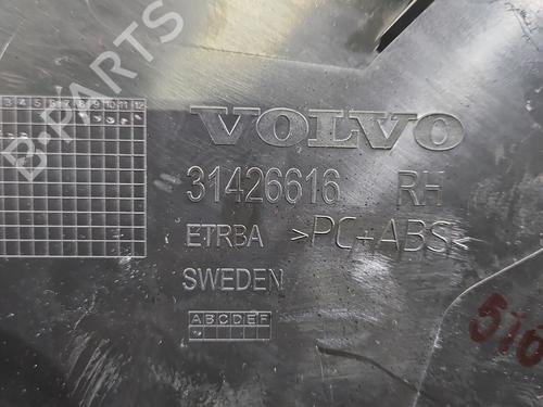 Other VOLVO S90 II (234) T6 AWD | BP37830623O1 - Image 7