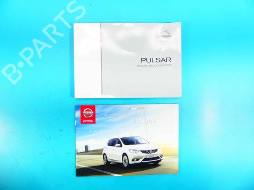 Andre NISSAN PULSAR Hatchback (C13) 1.5 dCi | BP37880785O1 - Image 5