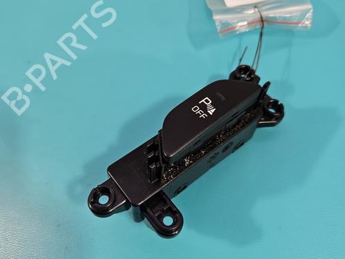 Used Switch Switch 37831831 37831831