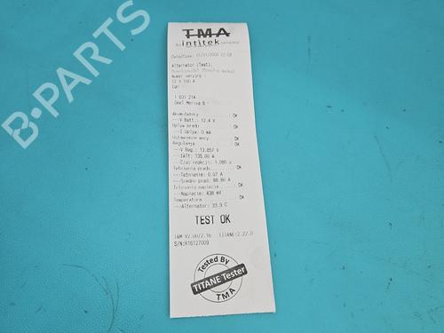 Alternator OPEL MERIVA B MPV (S10) 1.4 (75) | BP39949368M7 - Image 7