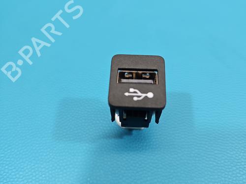 Electronic module BMW X3 (G01, F97, G08) iX3 | BP37821929M83 - Image 2