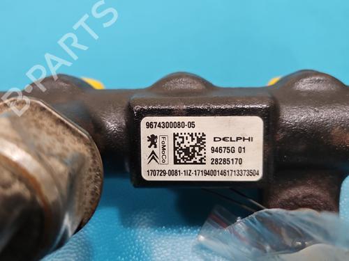 Injection rail FORD MONDEO V Turnier (CF) | BP40040509M98 - Image 4