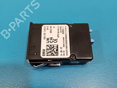Electronic module BMW X1 (U11) iX1 xDrive 30 | BP37841330M83 - Image 3