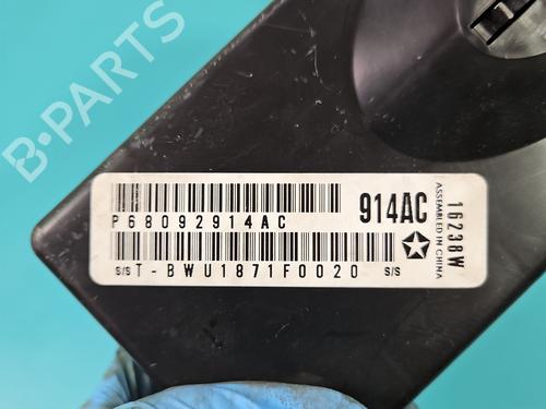 Fuse box LANCIA THEMA (LX_) 3.0 D (48, LX) | BP38133796E1 - Image 19